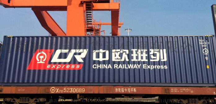 湖南长沙中欧铁路双清包税专线UPS派送到门速度是海运的4-5 湖南长沙中欧铁路双清包税专线UPS派送到门速度是海运的4-5