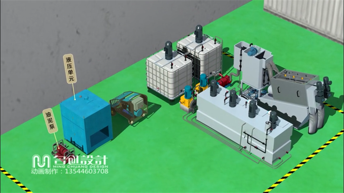 长沙3dsmax三维动画制作