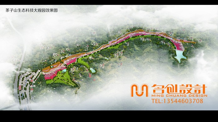 长沙园林景观图制作