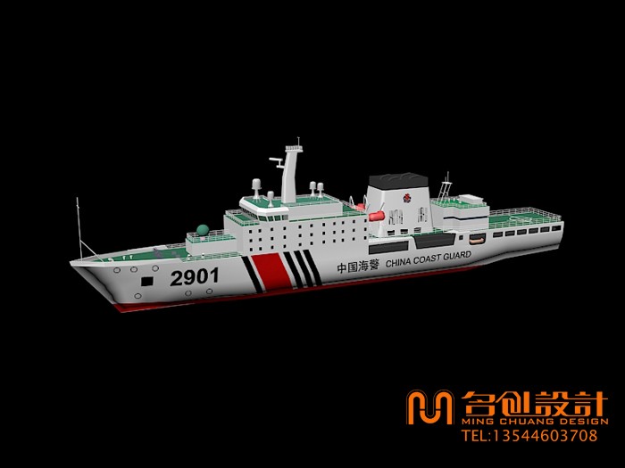长沙外观三维建模 动画模型绘制