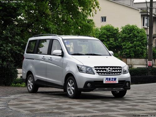 长沙到株洲拼车 株洲到长沙拼车