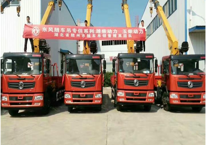 平板运输车,随车吊,清障车长沙咨询