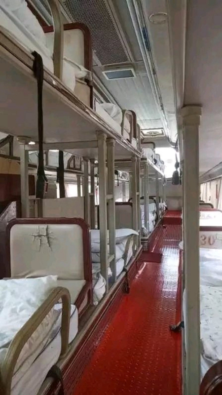 包头到长沙客运汽车票