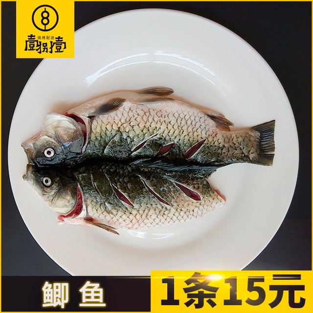 长沙壹捌壹烧烤食材配送