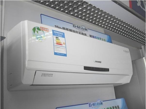 长沙大金空调维修-故障报修