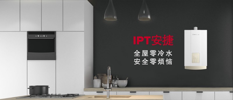 长沙瑰嘟啦咪壁挂炉维修服务电话