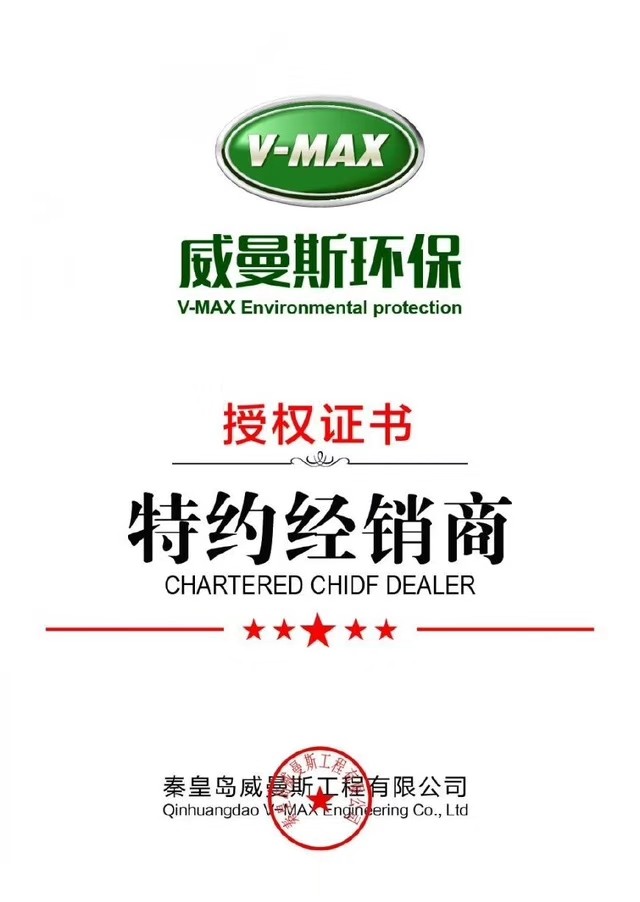 长沙专业甲醛治理,除甲醛,除异味,甲醛检测,cma报告