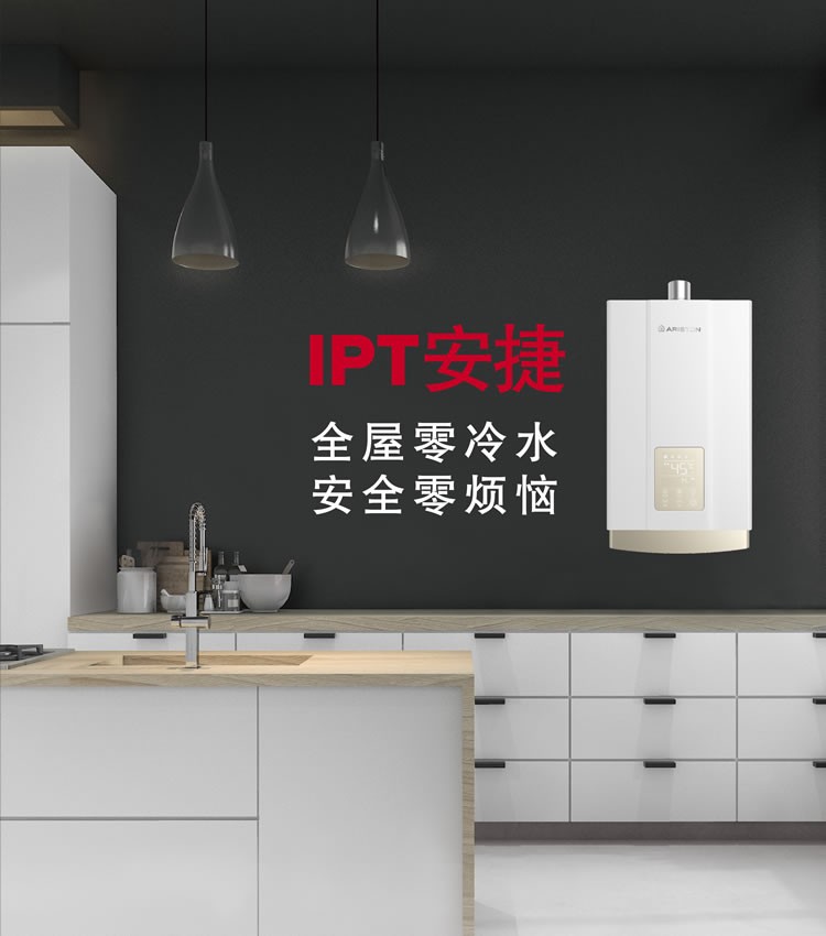 长沙菲斯曼壁挂炉维修-全市上门维修 长沙菲斯曼壁挂炉维修-全市上门维修