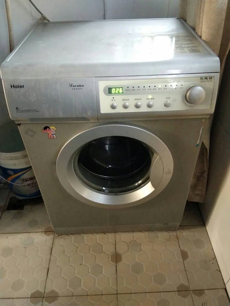专业清洗油烟机洗衣机空调冰箱热水器太阳能等电器清洗