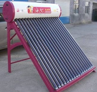 长沙岳麓康宝热水器维修-在线预约报修
