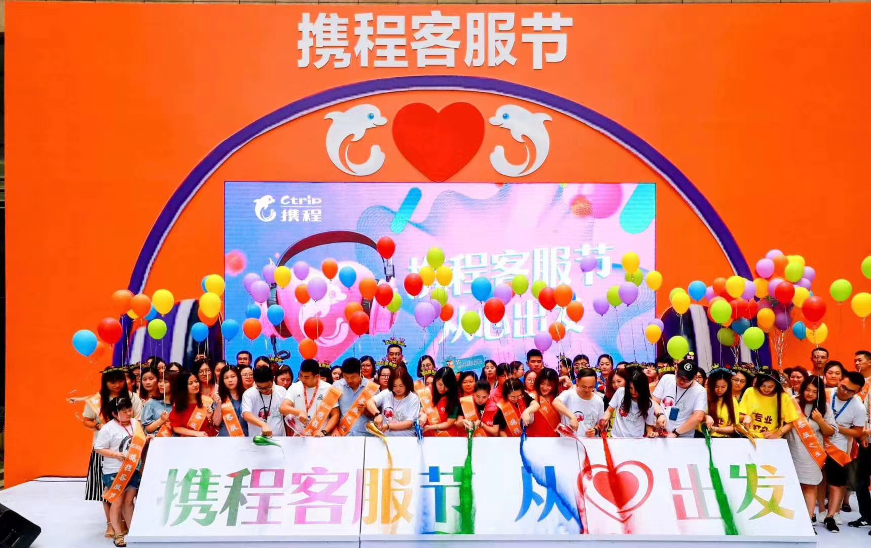 浏阳展会活动会议摄影摄像婚礼跟拍照片直播合唱站架租