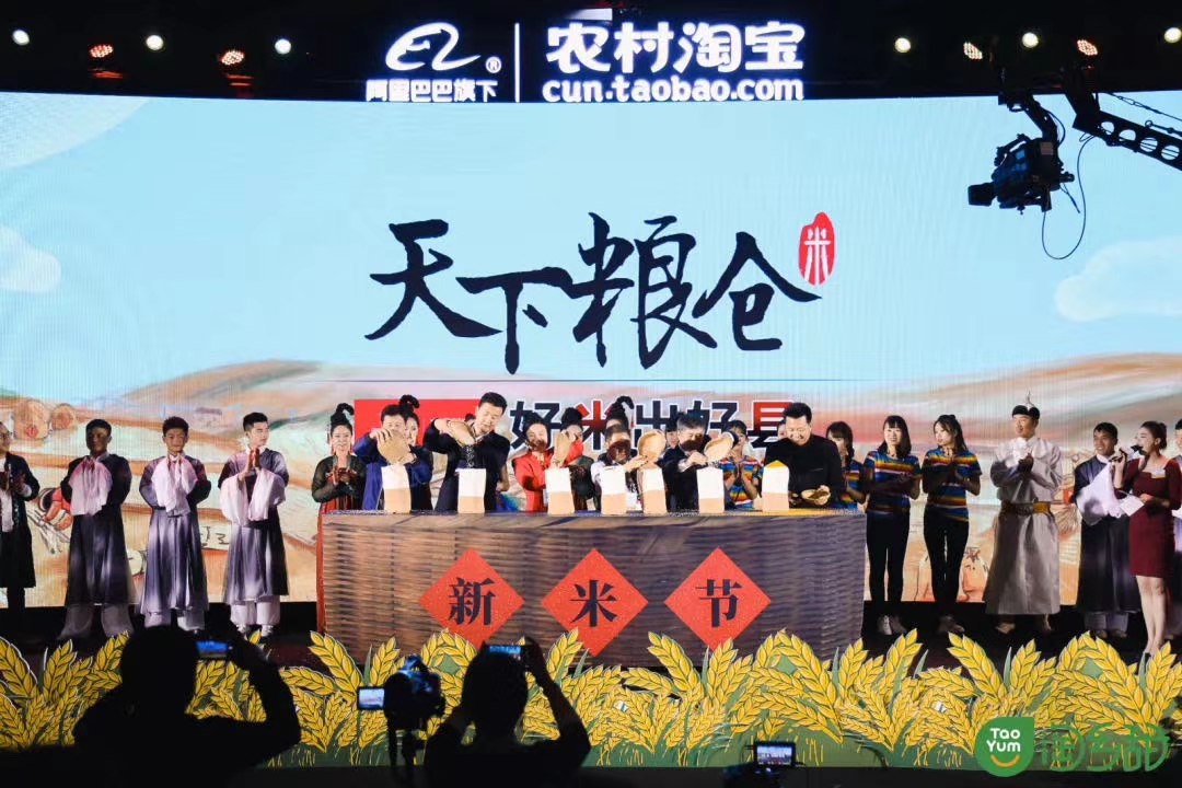 浏阳展会活动会议摄影摄像婚礼跟拍照片直播合唱站架租