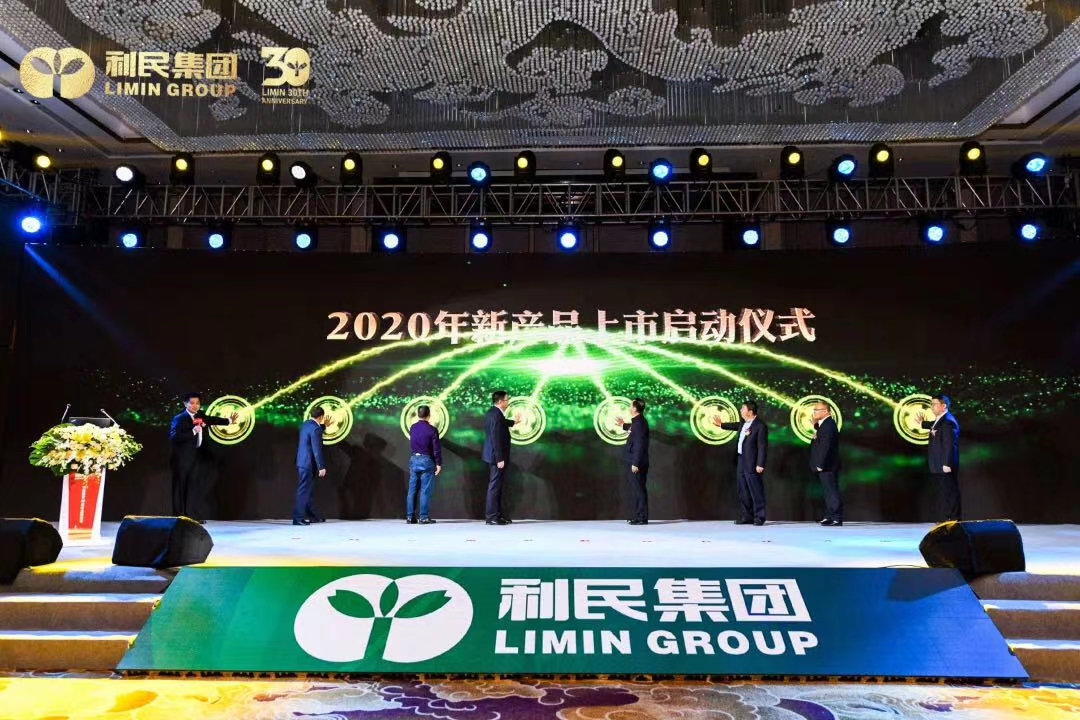 岳麓展会活动会议摄影摄像婚礼跟拍照片直播合唱站架租