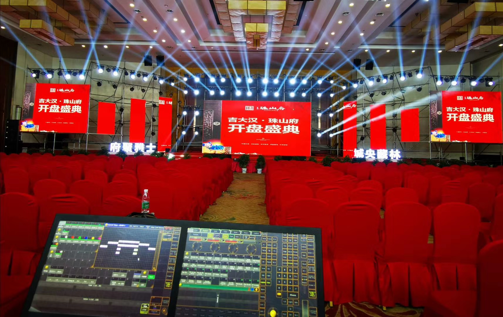 开福展会活动会议摄影摄像婚礼跟拍照片直播合唱站架租