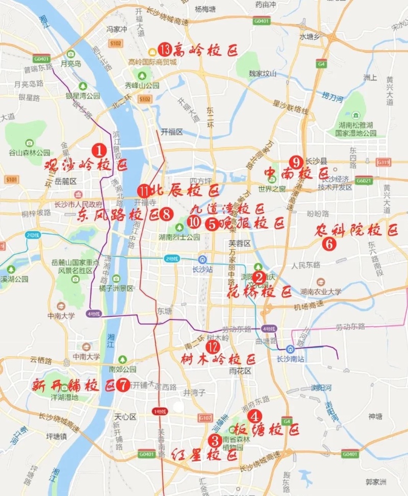 学驾照,来牧远,一对一教学,一次性