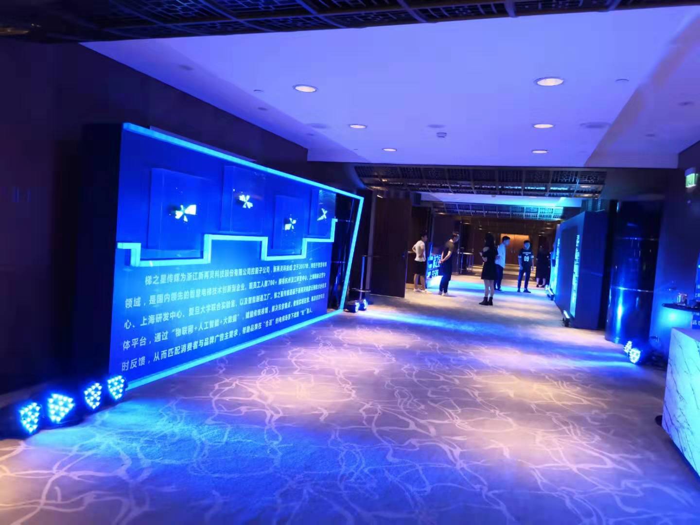 宁乡摄影摄像摇臂视频制作宣传片会议活动直播