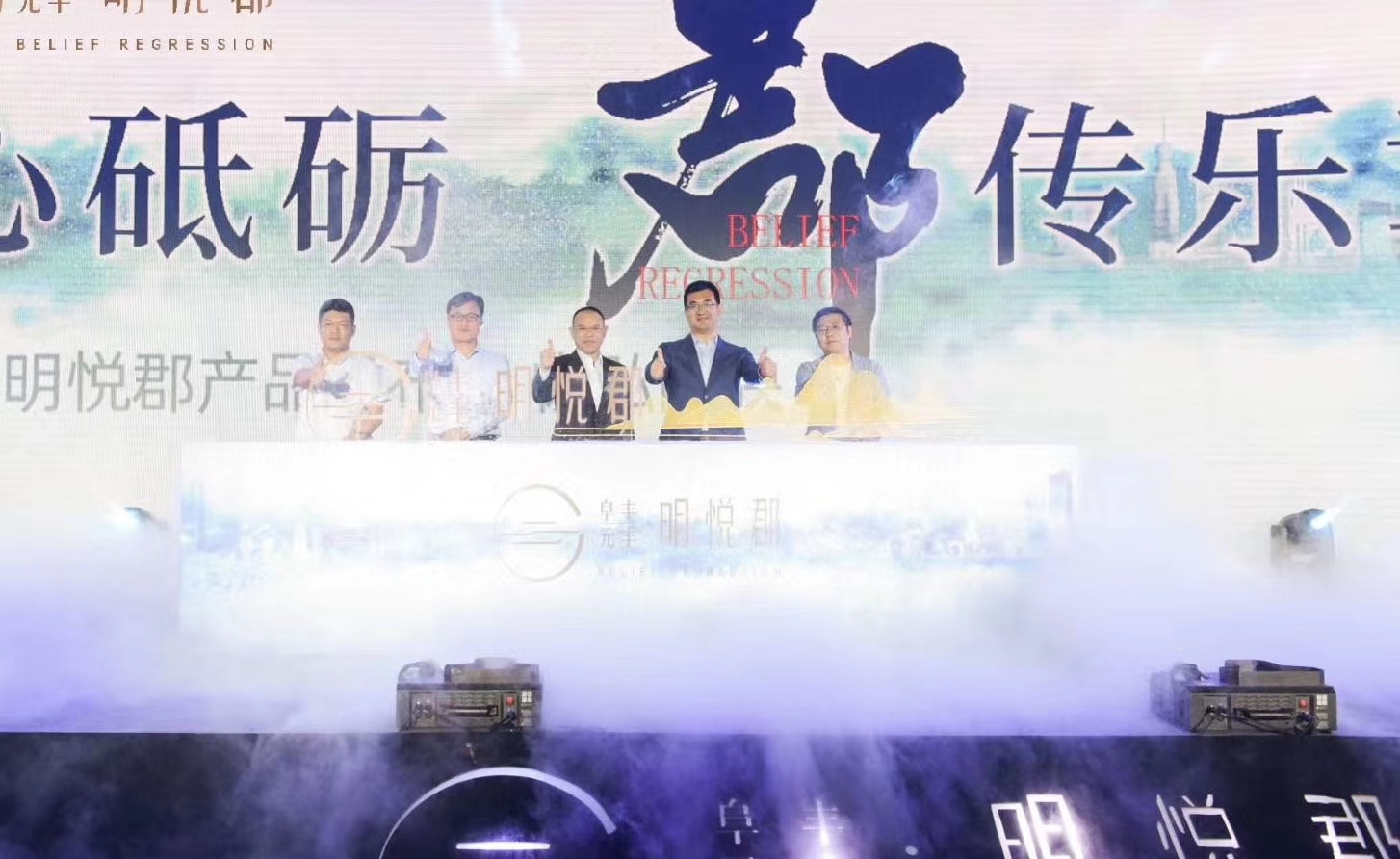 望城展会活动会议摄影摄像婚礼跟拍照片直播合唱站架租