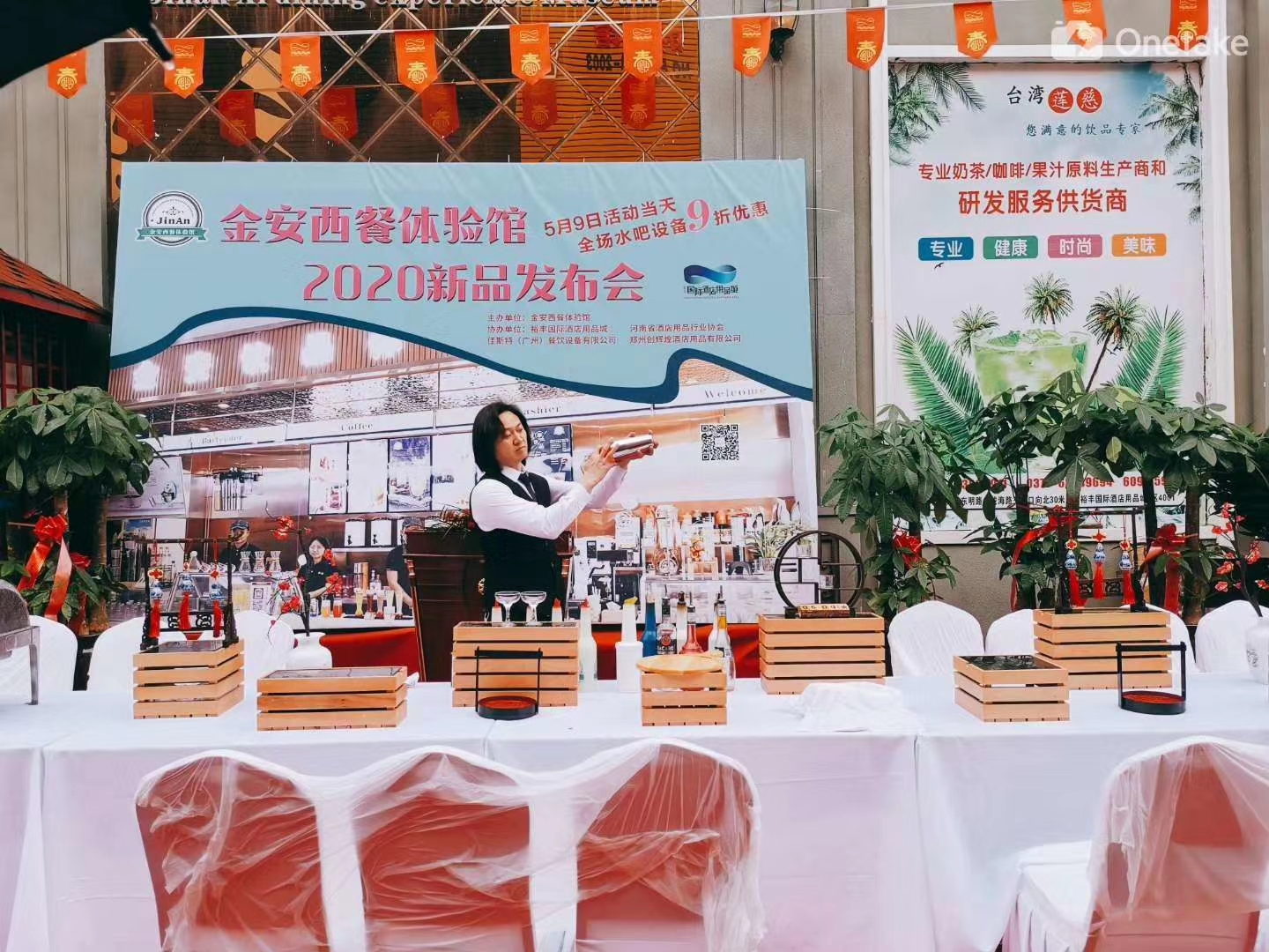 望城展会活动会议摄影摄像婚礼跟拍照片直播合唱站架租