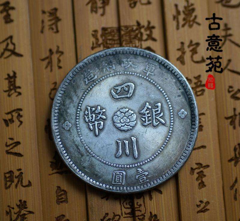 私人鉴定收购古玩当天现金高价收购羊宝长沙