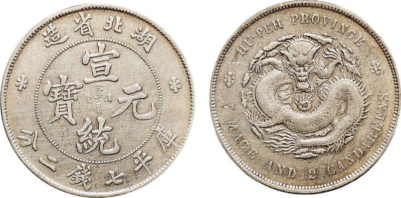 个人现金当天交易瓷器