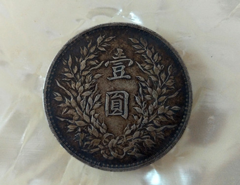 直接收购字画