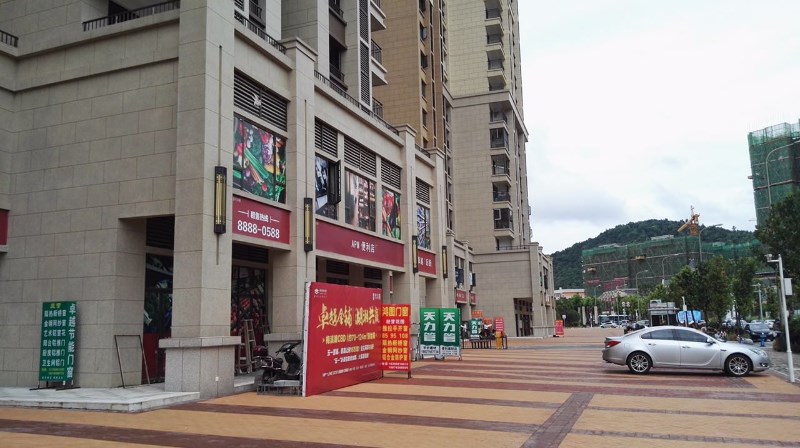 商铺投资老司机看过来啦学区原始临街一 托二商铺