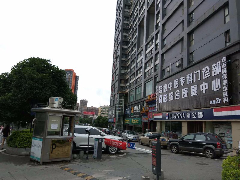 韶山南路铁道学院华翼府90平精装二室办公室优价出租