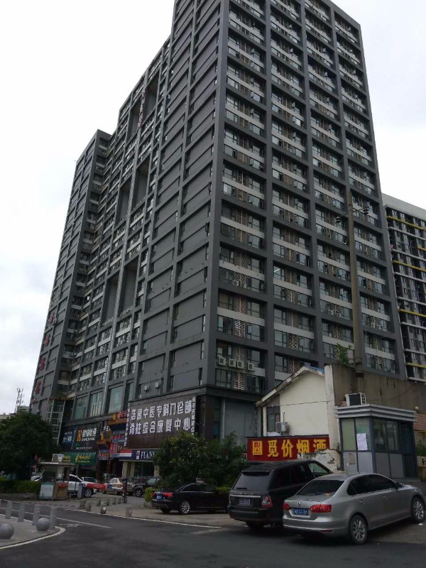 韶山南路铁道学院华翼府90平精装二室办公室优价出租