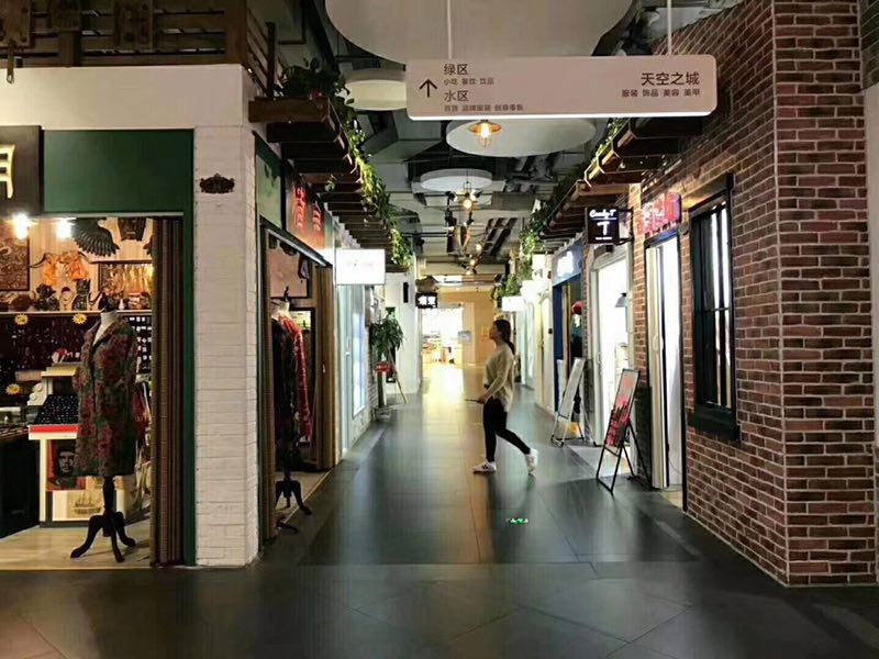 双地铁口开业现铺带租约 年年固定收益