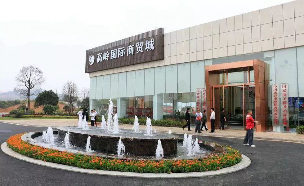 湖南省重点工程 全国较在二环线的专业市场 满铺开业 湖南省重点工程 全国较在二环线的专业市场 满铺开业