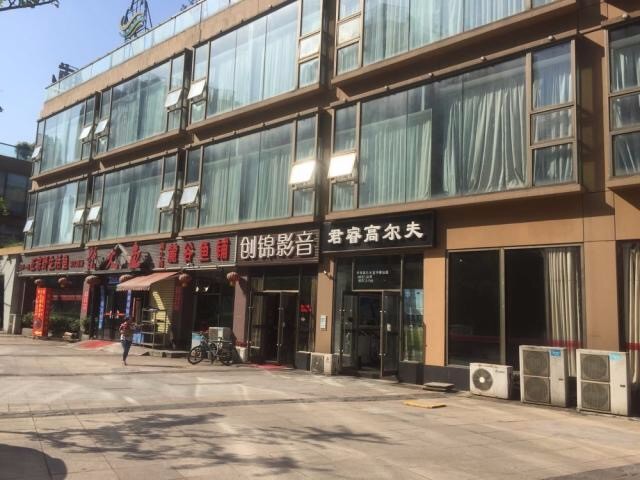 麓谷坐标 80平店铺转租
