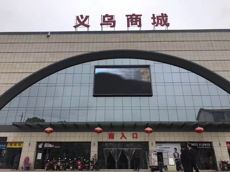 政府围绕步步高旁低总价高租金 秒落户开业临街现铺