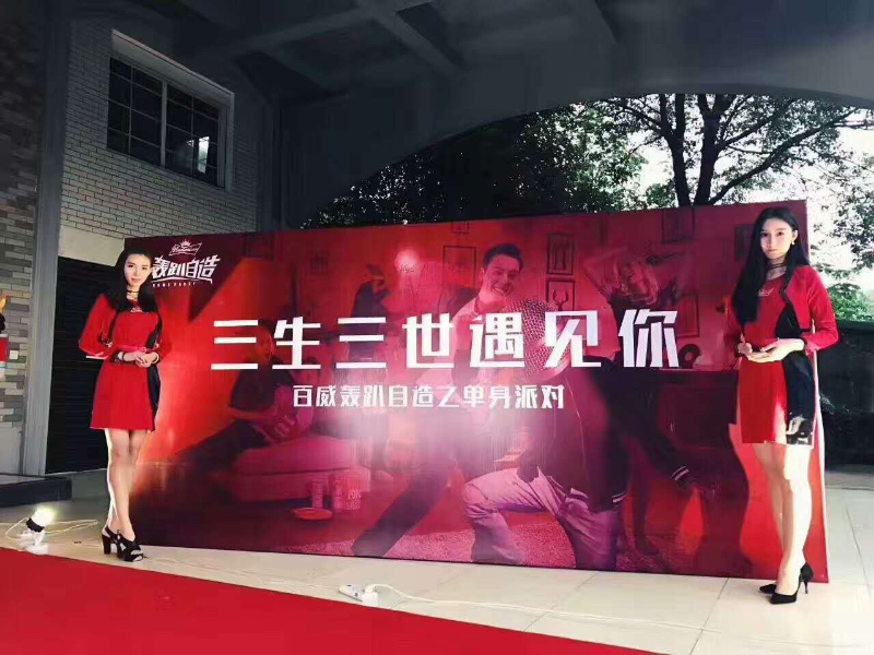 长沙别墅聚会,班级别墅聚会,别墅聚会生日聚会的天堂