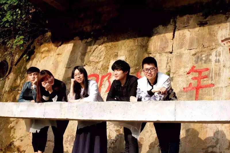 长沙湖南大学毕业聚会去玩