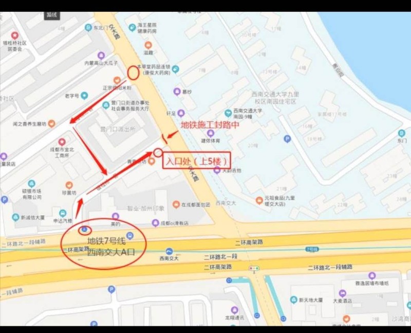 提升学历简便的方法