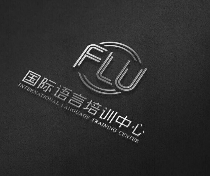 韩语培训 韩语零基础 韩语考级 韩语专接本 韩国留学办理