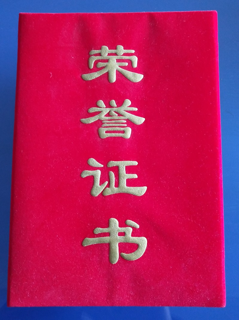 双流东升附近里有平面设计培训 儿有室内设计培训机构