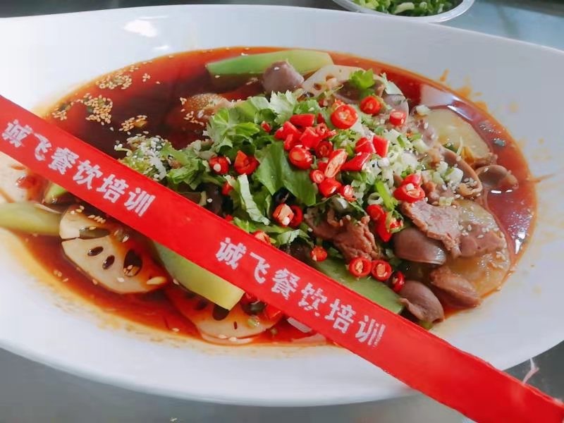 成都冒菜培训 专业餐饮培训