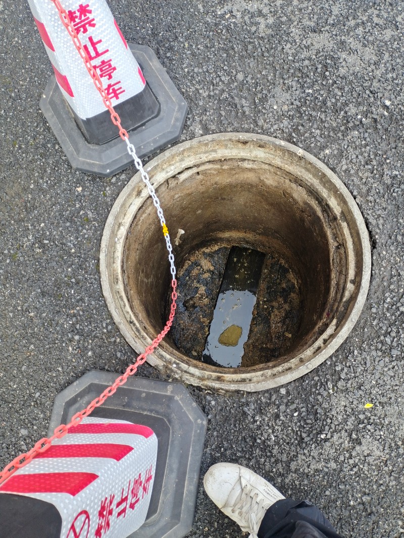 疏通下水道一次錢